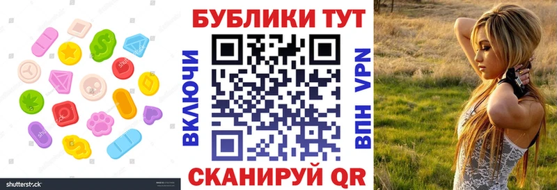 магазин  наркотиков  Шагонар  Экстази ешки 
