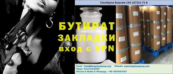 хмурый Медвежьегорск