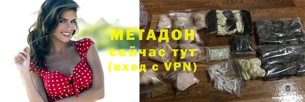 хмурый Медвежьегорск