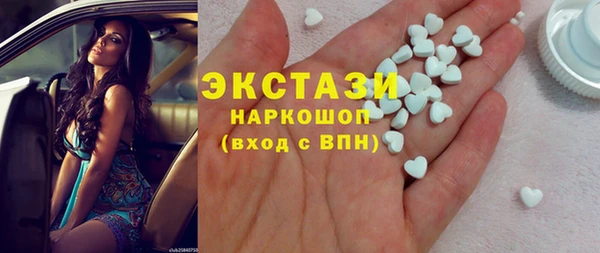 хмурый Медвежьегорск