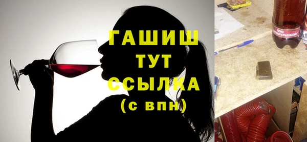 тгк Мегион