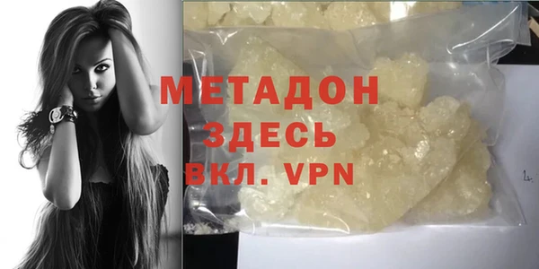 хмурый Медвежьегорск