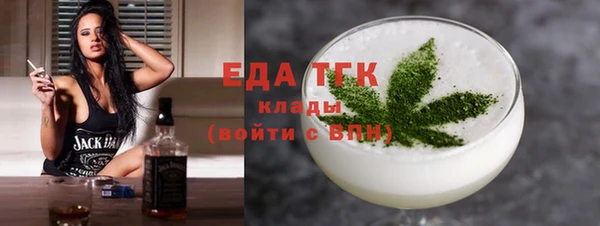 хмурый Медвежьегорск