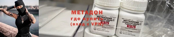 тгк Мегион
