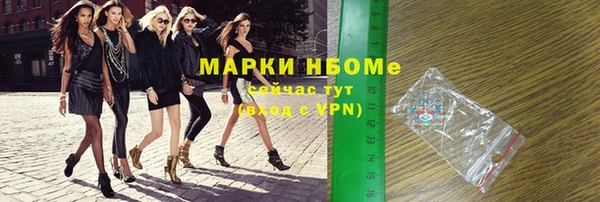 хмурый Медвежьегорск