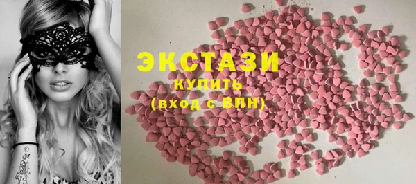 тгк Мегион