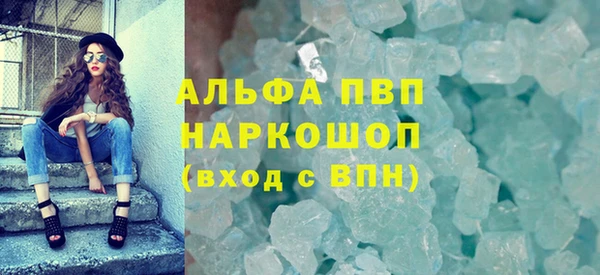 тгк Мегион