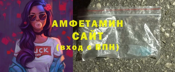 дживик Балабаново