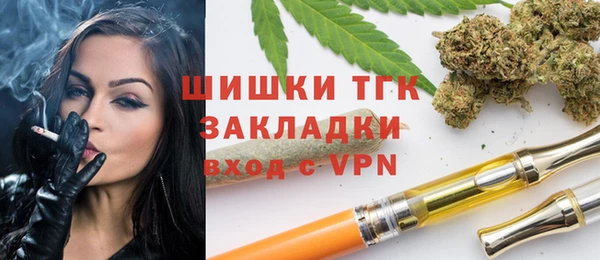 хмурый Медвежьегорск