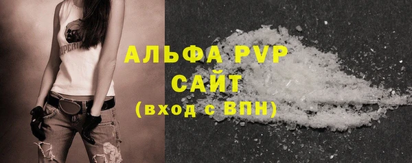хмурый Медвежьегорск