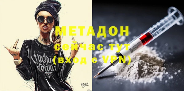 хмурый Медвежьегорск