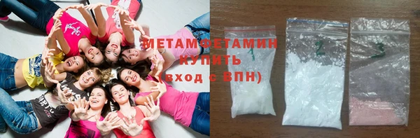 хмурый Медвежьегорск