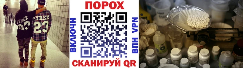 Метамфетамин Декстрометамфетамин 99.9% Шагонар