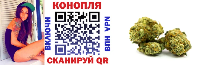 hydra ТОР  Шагонар  МАРИХУАНА ГИДРОПОН 